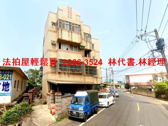 桃園新屋法拍屋法拍-2