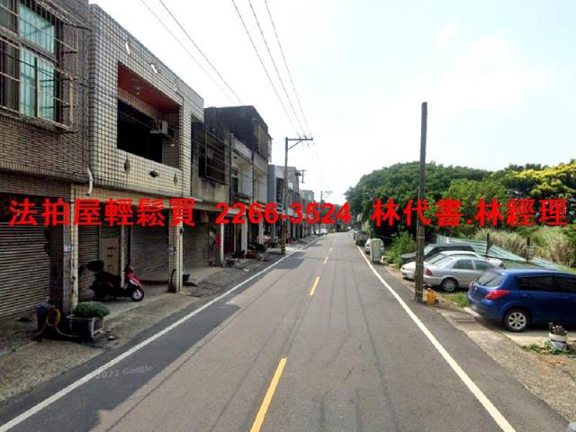 桃園新屋法拍屋法拍-5