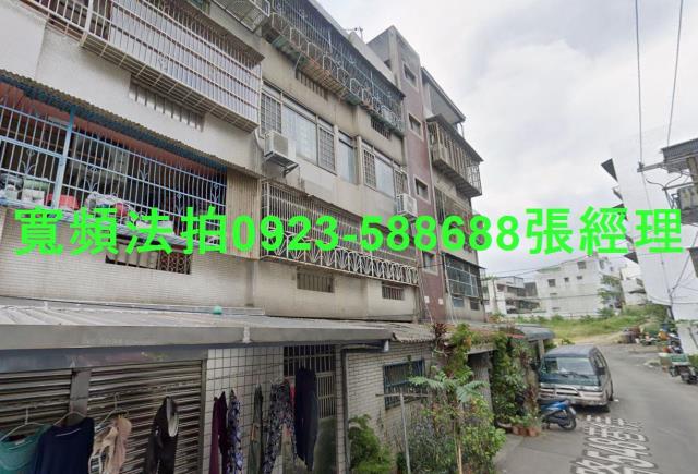 新北鶯歌拍賣法拍屋-0