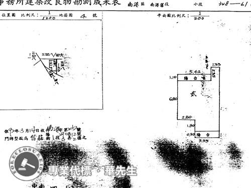 南港拍賣法拍屋-7