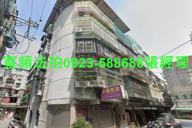 蘆洲法拍法拍屋-0