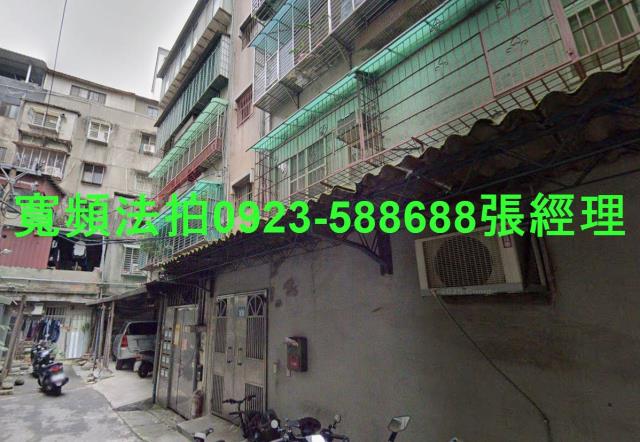 蘆洲法拍法拍屋-1