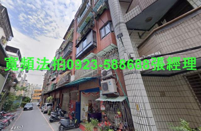 蘆洲法拍屋法拍-0