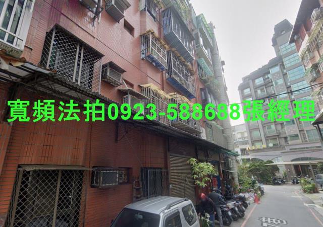 蘆洲法拍屋法拍-1