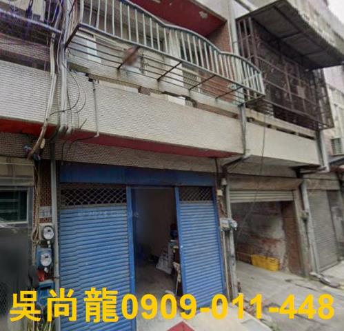 鹿港法拍屋法拍-2