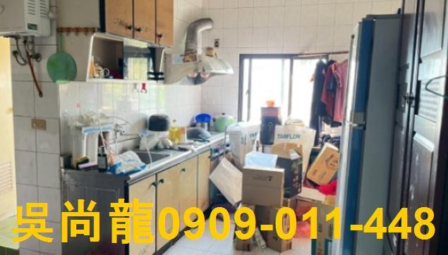 鹿港法拍屋法拍-4