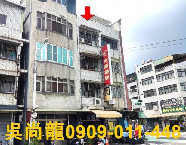 屏東市法拍法拍屋-2