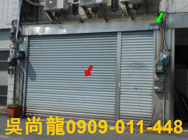 員林法拍法拍屋-2