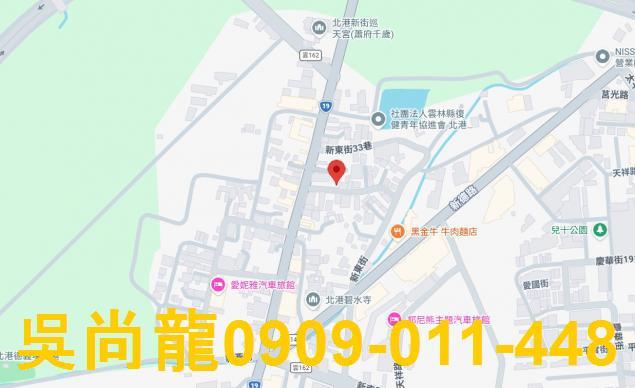 北港法拍屋法拍-1