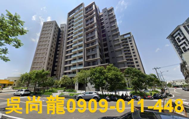 竹北法拍屋法拍-2