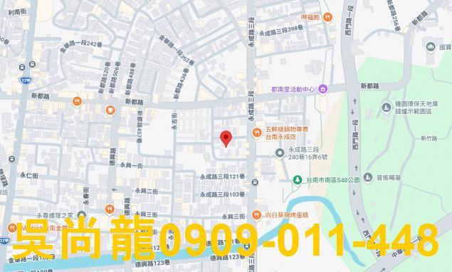 台南法拍法拍屋-1