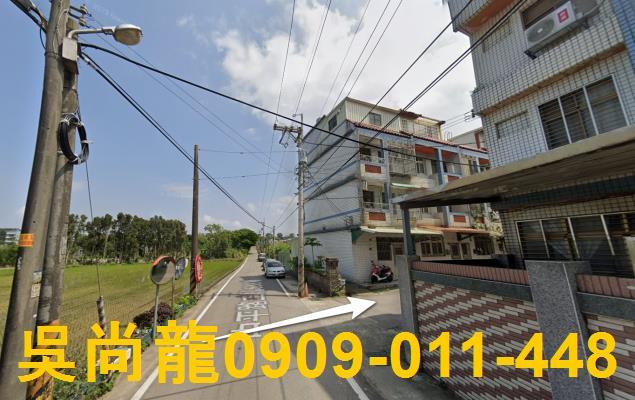 新竹法拍法拍屋-1