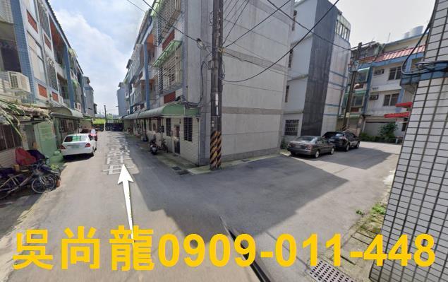 新竹法拍法拍屋-2