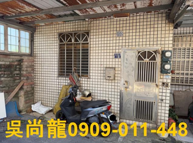 新竹法拍法拍屋-3