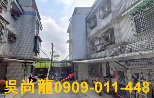 新竹法拍法拍屋-4