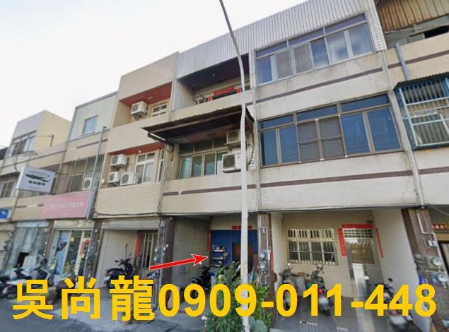 彰化法拍法拍屋-3