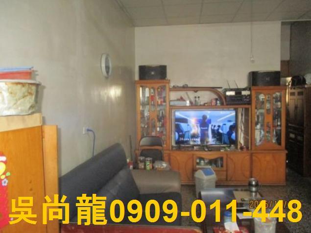 彰化法拍法拍屋-5