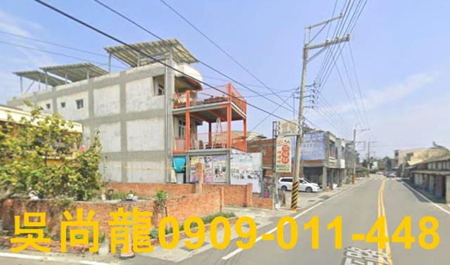 彰化法拍屋法拍-3