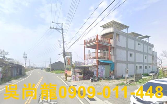 彰化法拍屋法拍-5