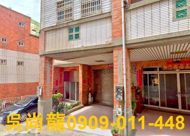 台中法拍屋法拍-1