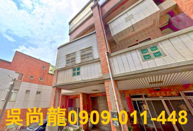 台中法拍屋法拍-4