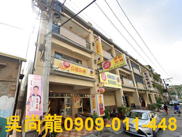 彰化拍賣法拍屋-1