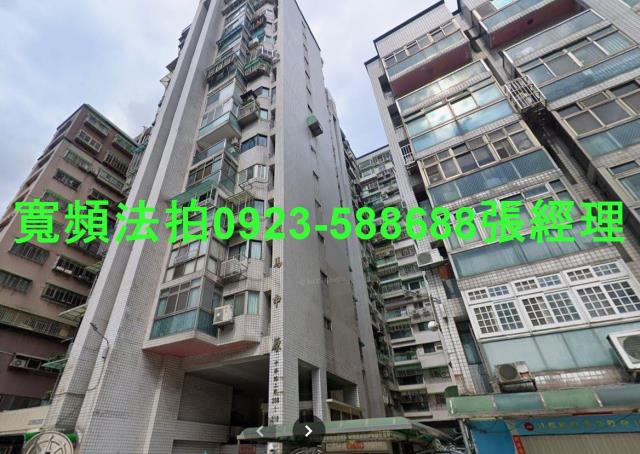 新北法拍法拍屋-1