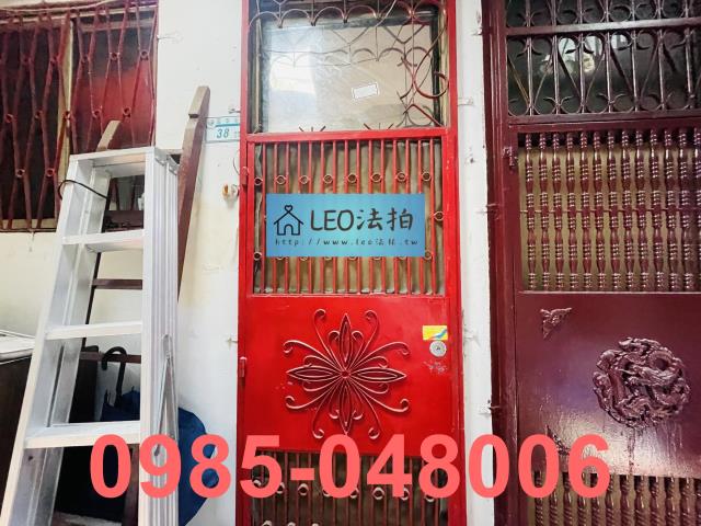 新北法拍法拍屋-5