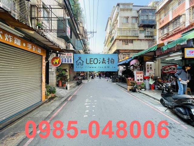 新北法拍法拍屋-6