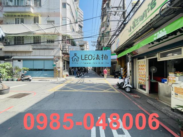 新北法拍法拍屋-7