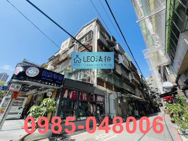 新北法拍法拍屋-2