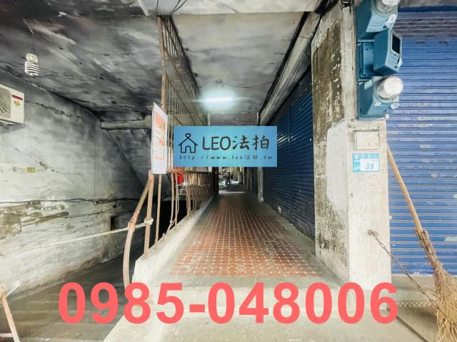 新北法拍法拍屋-3