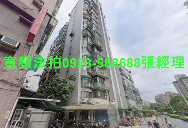 新北法拍屋法拍-0