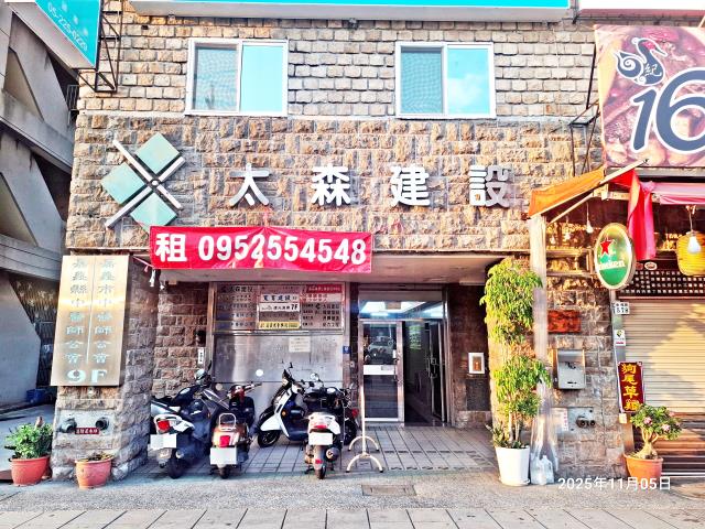 嘉義拍賣法拍屋-5