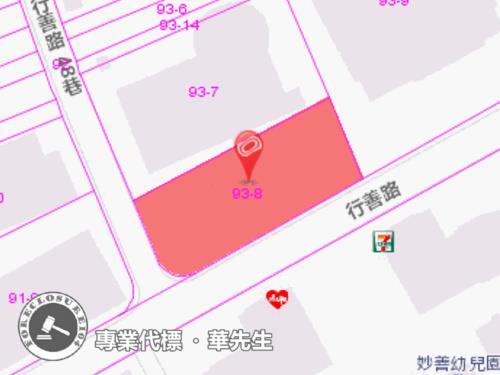 台北內湖法拍屋法拍-8