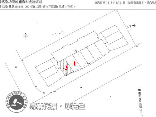 台北內湖法拍屋法拍-9