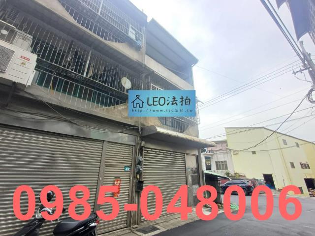 新北鶯歌法拍屋法拍-1