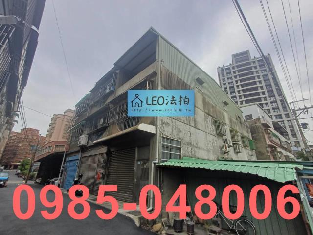 新北鶯歌法拍屋法拍-2