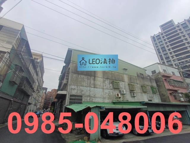 新北鶯歌法拍屋法拍-3