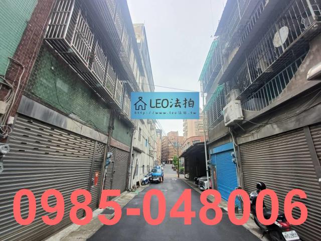 新北鶯歌法拍屋法拍-5