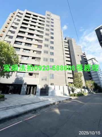 新北新店法拍法拍屋-1