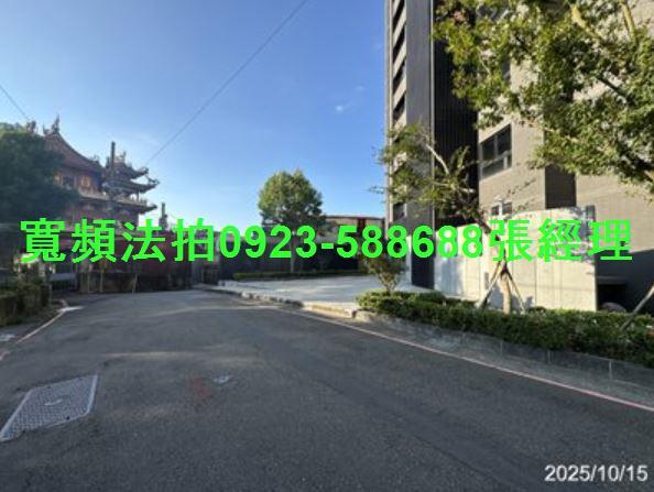 新北新店法拍法拍屋-3