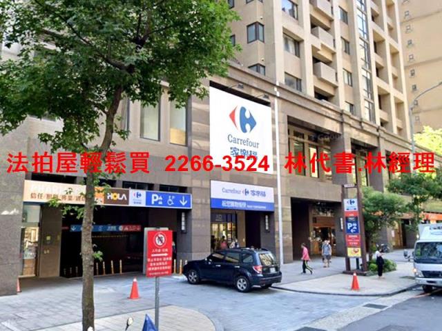 新北樹林法拍屋法拍-9