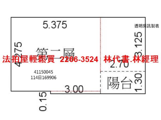 新北樹林法拍屋法拍-10