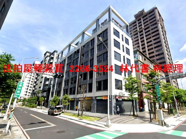 新北樹林法拍屋法拍-0