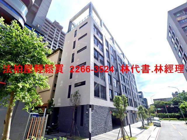 新北樹林法拍屋法拍-2