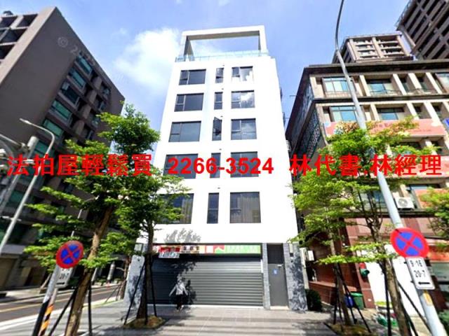 新北樹林法拍屋法拍-3