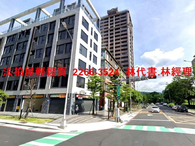 新北樹林法拍屋法拍-4