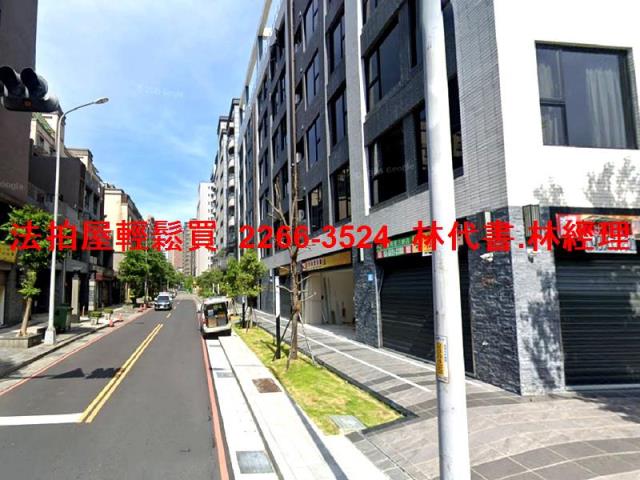 新北樹林法拍屋法拍-6