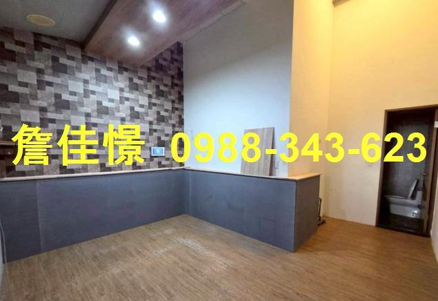 彰化員林法拍屋拍賣-1